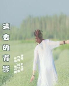 中国农业发展银行鹰潭市分行被罚款25万元，未执行实贷实付，信贷资金滞留借款人贷款账户