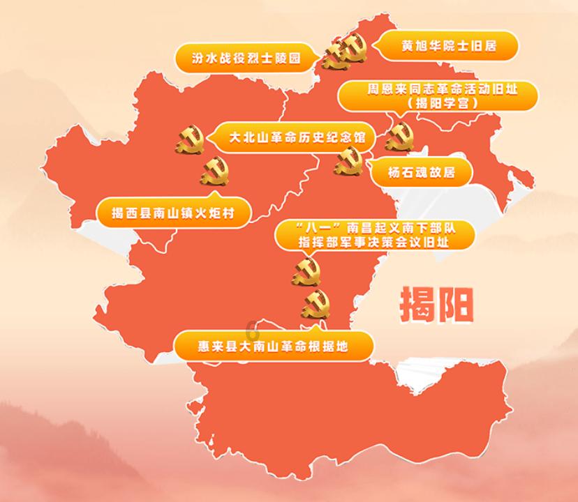 幻想乡大冒险3