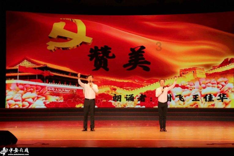 机械迷城