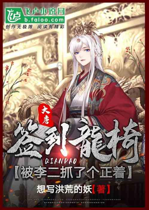 狂暴重装机甲2