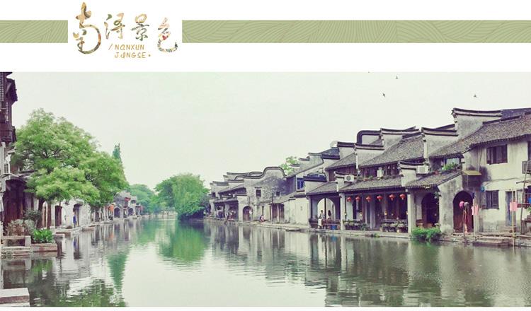 逃出神秘石堡